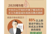 体育赛事分析-药厂核心转会费破队史纪录  