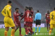 拜仁清洗边缘球员腾出空间  