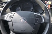 赛事直播互动-方向盘转动城市脉动