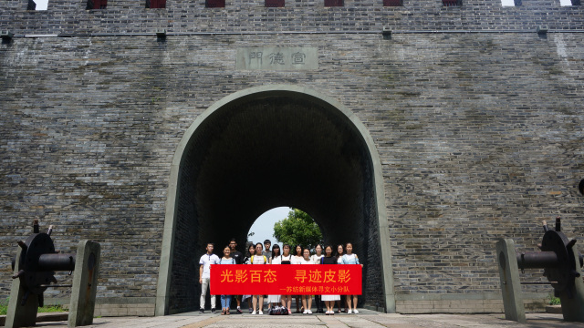 三尺哨台矗立信仰